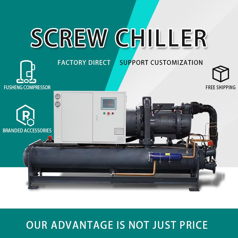 Custom-Built Water-Cooled Screw Chiller for Industrial Applications