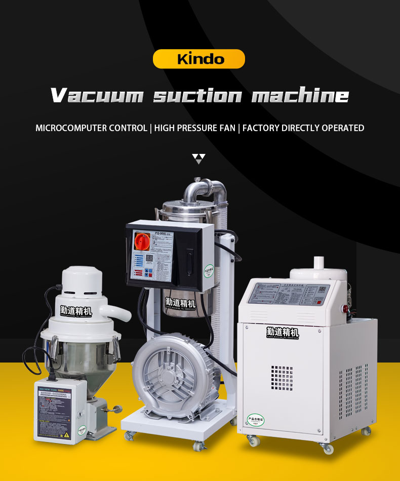 Quick-Connect Vacuum Feeding Systems