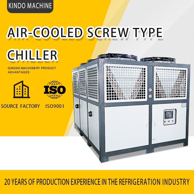 industrial air-cooled chiller